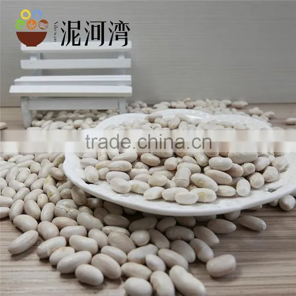 White Kidney Bean 2016 Crop Hot Sale photo-4