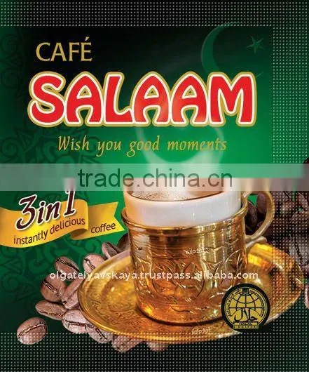 SALAAM Coffee Mix 3 in 1