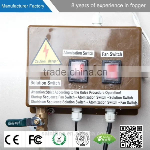 Factory Supply Ceiling Fan With Mist photo-3