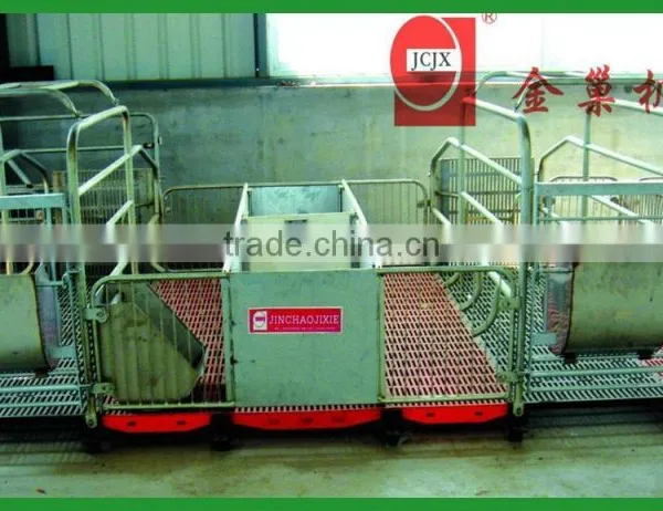 Pig Stalls