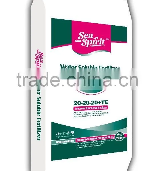 Good Quality and Low Price Water Soluble Fertilizer