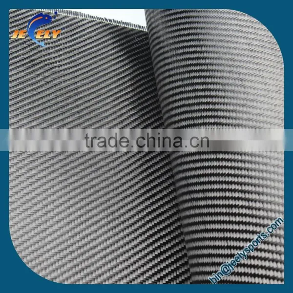 Carbon Fiber 3K Twill Woven Carbon Fiber Fabric 200g/m2 0.28mm Thick 5 Counts/cm Carbon Yarn Weave Cloth photo-2