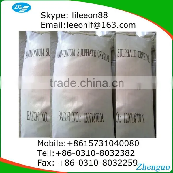2016 Hot Sale Angricultural Grade Nitrogen Fertilizer Ammonium Sulfate
