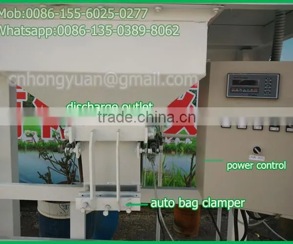 Bagging Grain Beans Cereals Quantitive Weighing Filling Machine photo-5