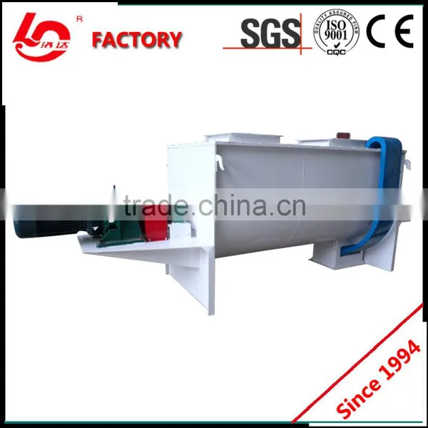 High Efficiency Vertical Feed Mixer/ribbon Mixer Price/pig Feed Mixer photo-2