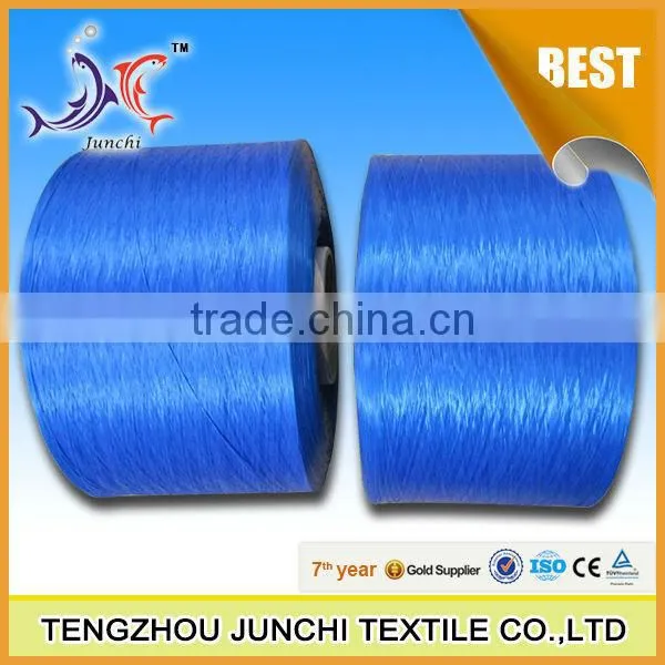 Dope Dyed High Tenacity Polyester Fdy Yarn photo-2