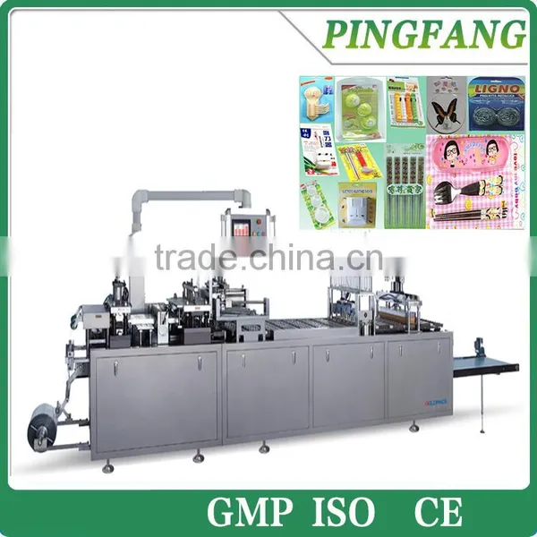 JP-500D Full automatic solid gum PVC blister card packing machine for battery