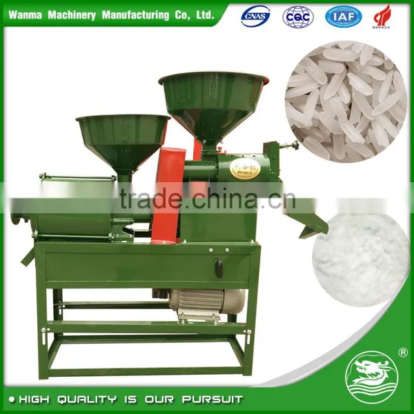 WANMA4966 Multifunction Mini Rice Grinder Huller Color Sorter Rice Milling Machine photo-3