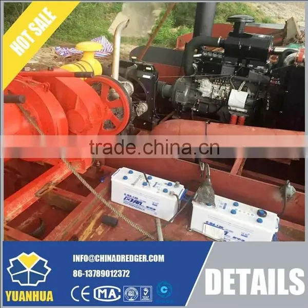 Small Sand Dredger photo-3