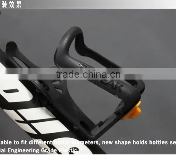 Newest Adjustable Bracket Bike Water Bottle Holder Mountain Bike Equipment Bicycle Water Bottle Cage photo-3