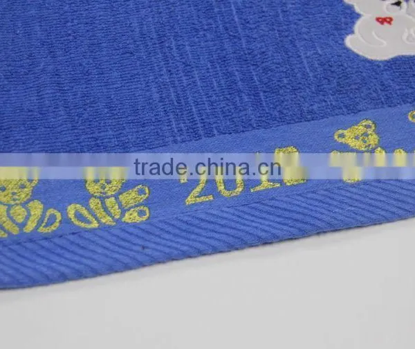 Towel photo-5