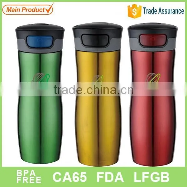 Rayko New Wave Vacuum Mug Colorful photo-2
