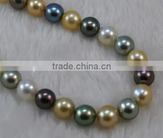 11-12mm AA Multicolor Round South Sea Pearl Strands photo-2