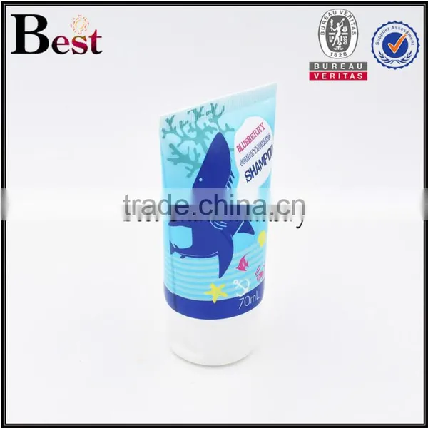 70ml Small Cute Blue Wholesale Perfume Cosmetic Plastic Tube With White Plastic Cap photo-2