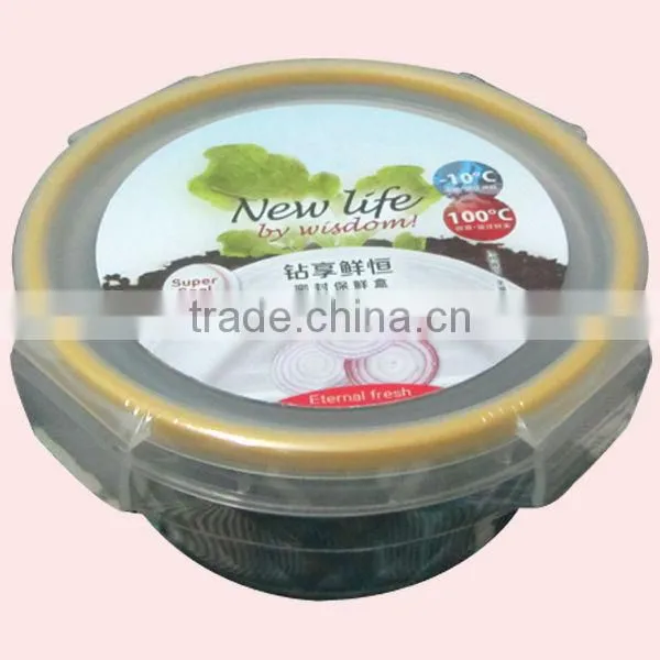 Round Plastic Refrigerator Crisper Box photo-5