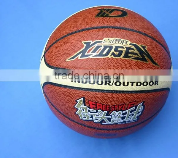 Colorful Rubber Basketball photo-2