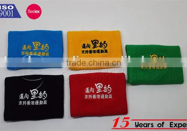 Terry Cotton Custom Sports Wristbands With Embroidery LOGO photo-2