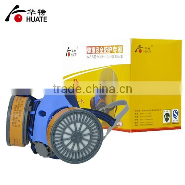 Double Cartridge Half Face Safety Gas Mask photo-6
