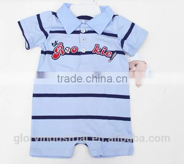 Cartoon Design Striped Baby Jumpsuit Patterns photo-2