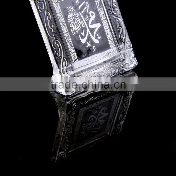 Crystal Islamic Book Gift for Ramadan Holy QuranJC-HQ-05 photo-4