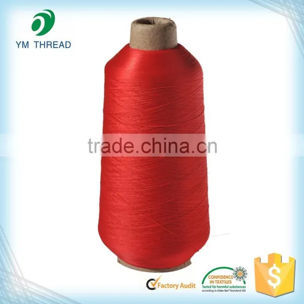 Flyknit Vamp Material 70D/2 75D/2 High Stretch Polyester Yarn photo-5