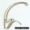 SINK MIXER TAP