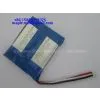 682763 800mAh 7.4V Lithium Polymer Battery Pack