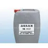 Laundry High Concentration Emulsifier