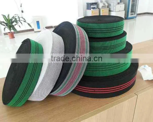 Fast Delivery Sofa Elastic Webbing