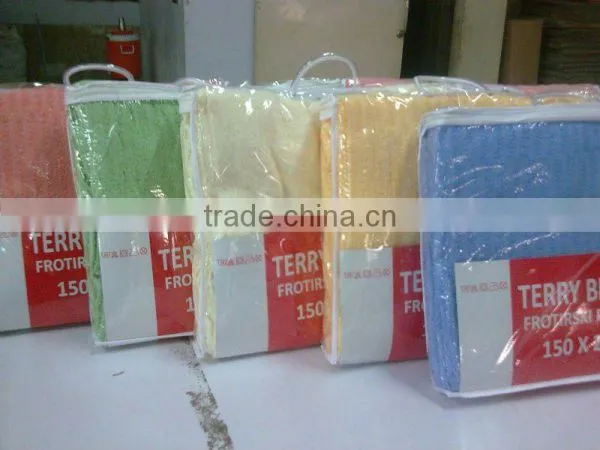 Terry Bed Spread or Blankets