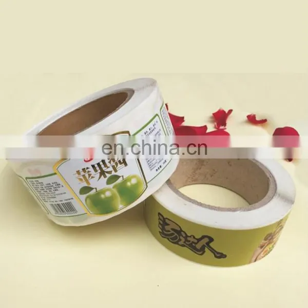 Custom Wholesale Colorful Self Adhesive Label Sticker Roll Label With Logo Printed photo-2