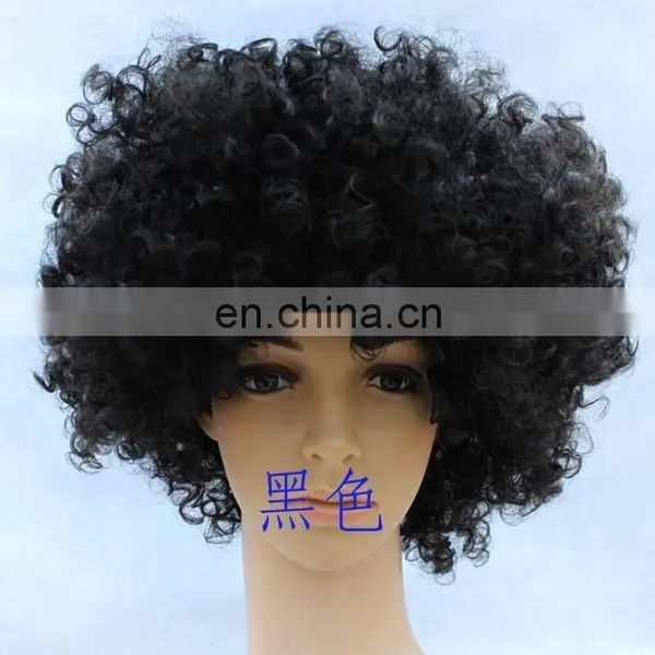 Cheap Fashion Cosplay Bright Wig photo-4