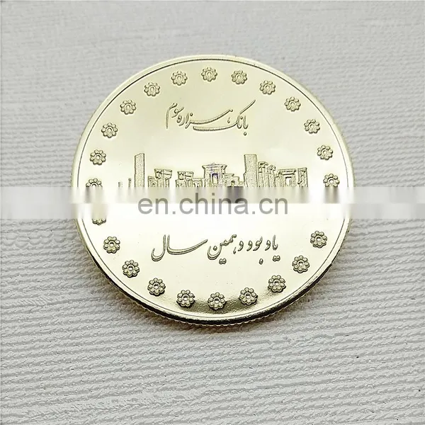 Gold Iran Bank Pasargad Coin for The Millennium Bank photo-2