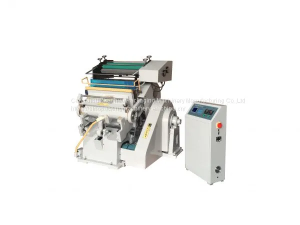TYMB750 Hot Foil Stamping Machine