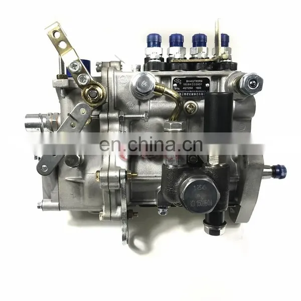 Genuine Kangda Diesel Fuel Injection Pump 4QT25 1111010FX03 photo-3