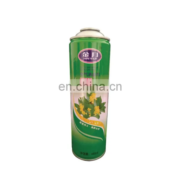 China Empty Room Air Freshener 480ml and Empty Paint Cans photo-4