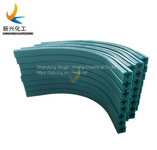 Cost Efficiency Uhmw pe Plastic Chain Guide photo-3
