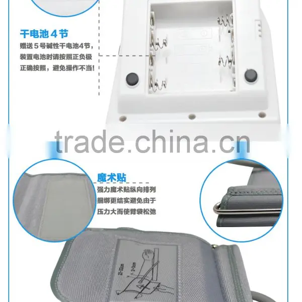 Electronic Mini Medical Clinic Blood Pressure Monitor photo-2