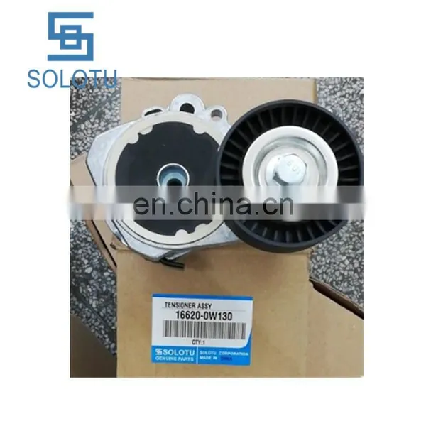 Tensioner Pulley For LS460/460L USF4# High Quality Belt Tensioner Pulley Auto Part 16620-0W130 photo-2