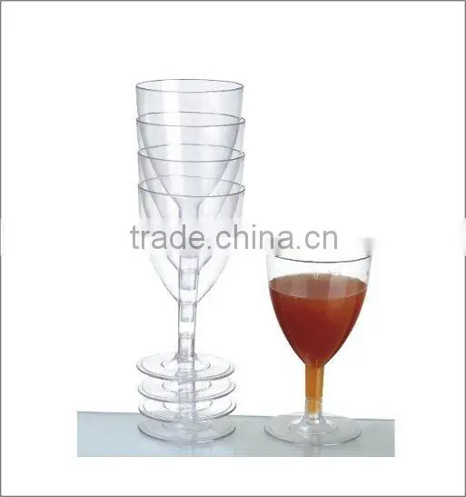 NR-3141 Disposable Drinking Cup