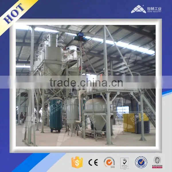 Powder Blending Complete Production Line photo-2