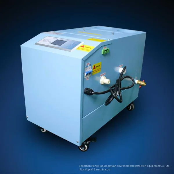 High power industrial ultrasonic Humidifier for Factory