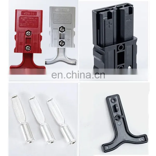 Anen SAS50 Finger Touch Proof Flat Wiping Contacts 2 Pin Power Cable Connector With Handle photo-2