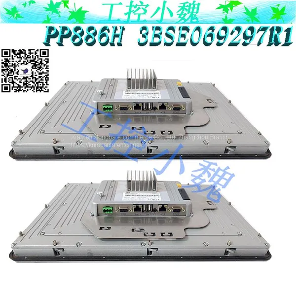 PP865A 3BSE042236R1 photo-3