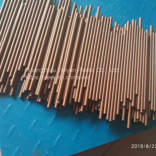 2022 Newest Factory PI Plastic Raw Material Polyimide photo-3