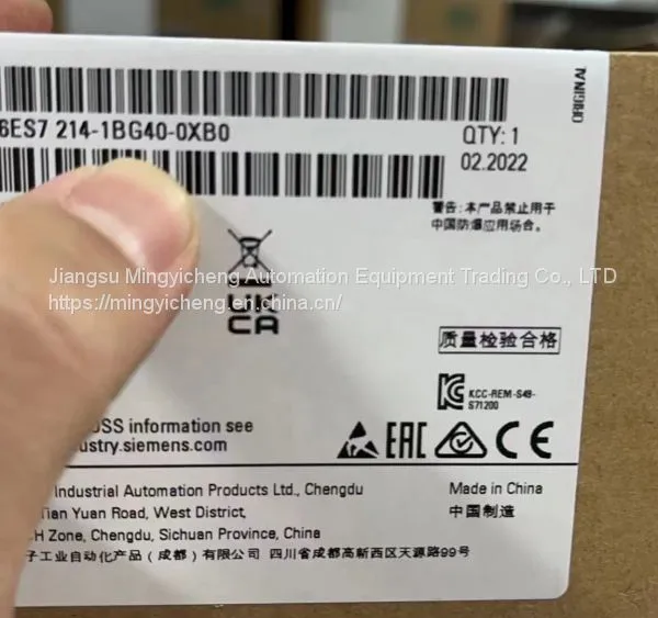 SIMATIC ET 200SP, Digital Output Module Suitable for A0 Base Unit (6ES71326BH000BA0 Upgraded Model) photo-3