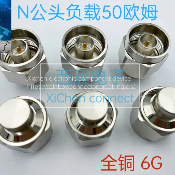 RF Coaxial Connector N Male Load 6G ≤ 1.1 photo-3
