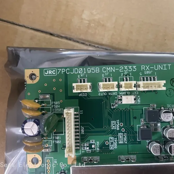 JRC CMN-2333