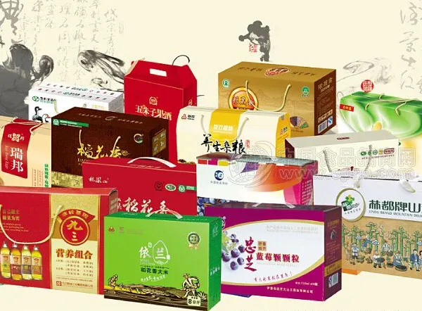 Other Packaging Printing Services photo-2