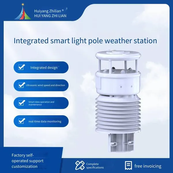Ultrasonic Integrated Portable Small Outdoor Wind Speed, Wind Direction, Temperature, Humidity and Pressure Fully Automatic Detection Weather Station for Street Light Poles